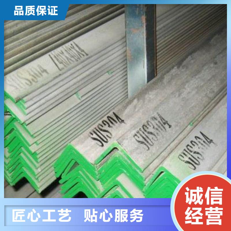镀锌角钢H型钢可定制