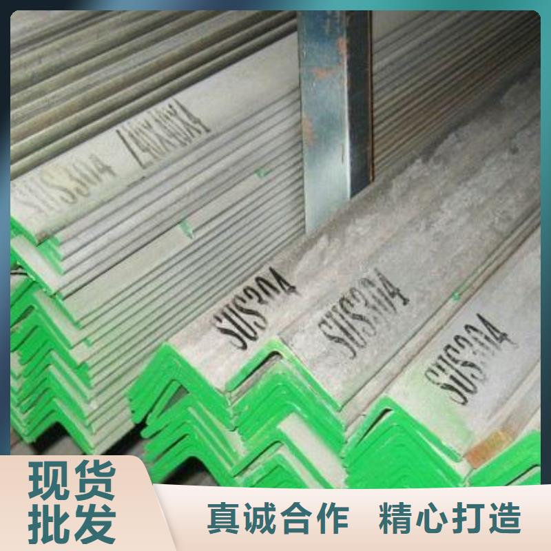镀锌角钢_H型钢一站式采购商家