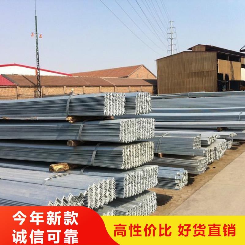 镀锌角钢H型钢行业优选