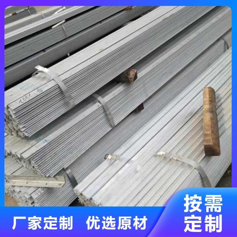 镀锌角钢_H型钢一站式采购商家