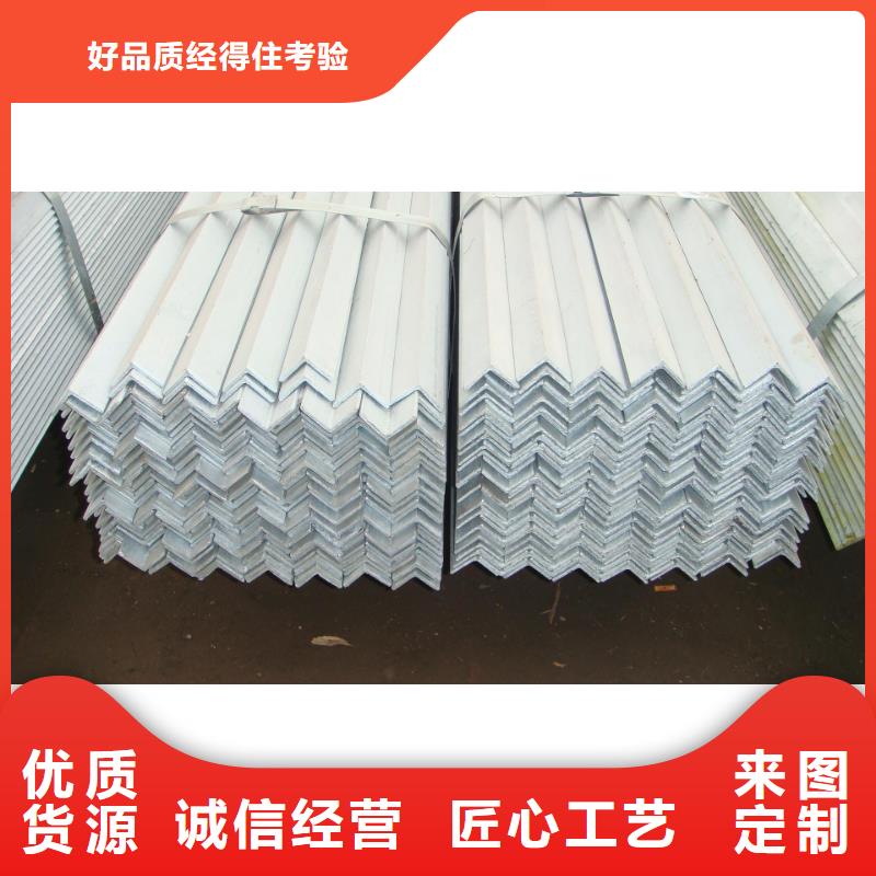 镀锌角钢【镀锌钢板】现货充裕
