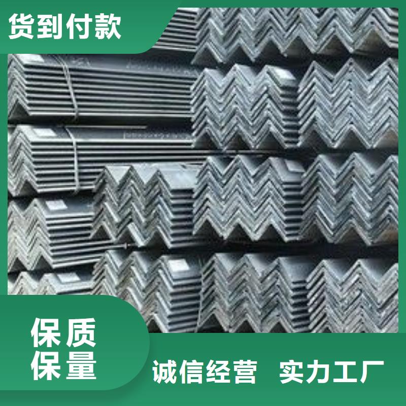 【镀锌角钢_钢板厂家省心又省钱】