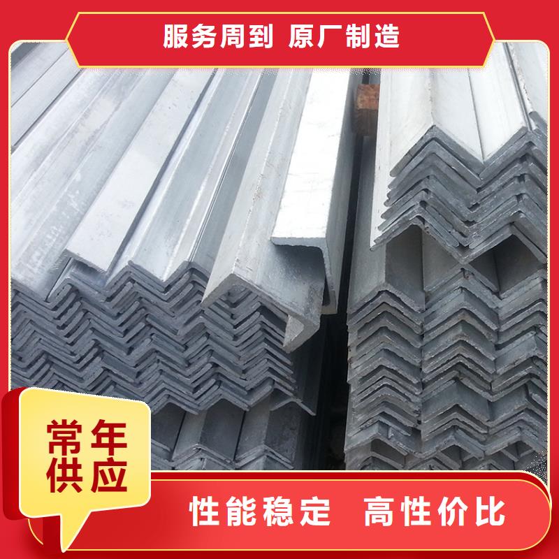 镀锌角钢H型钢支持加工定制
