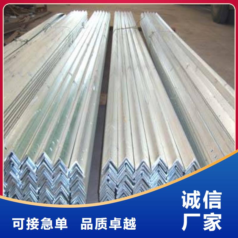 镀锌角钢H型钢可定制