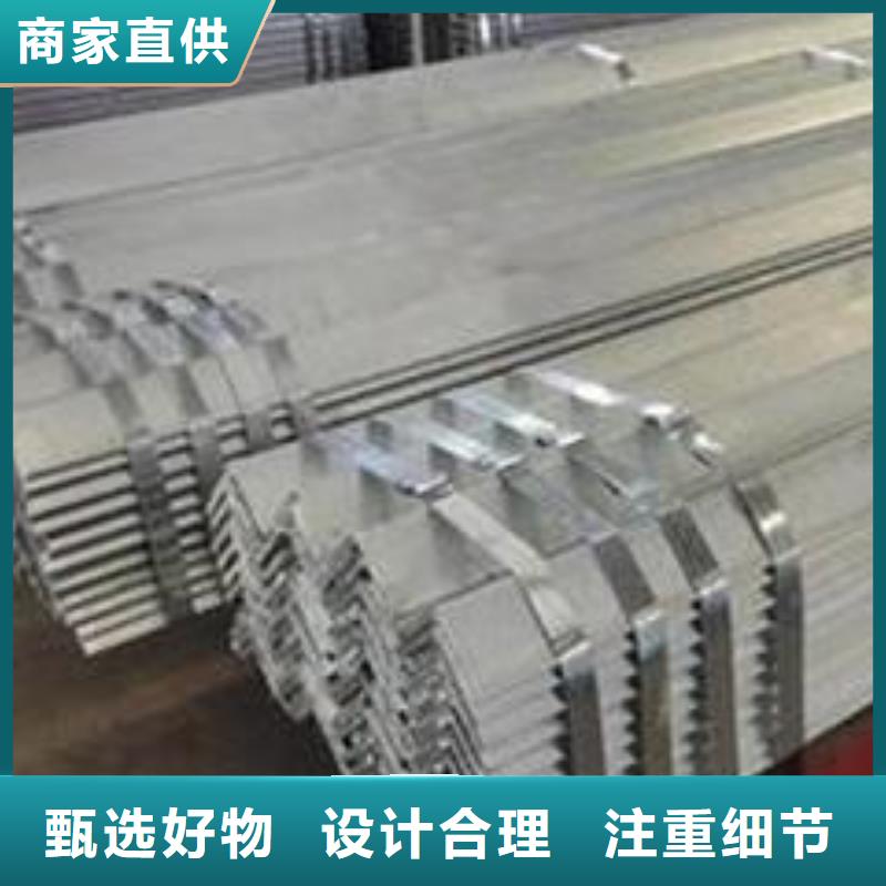 镀锌角钢_H型钢一站式采购商家