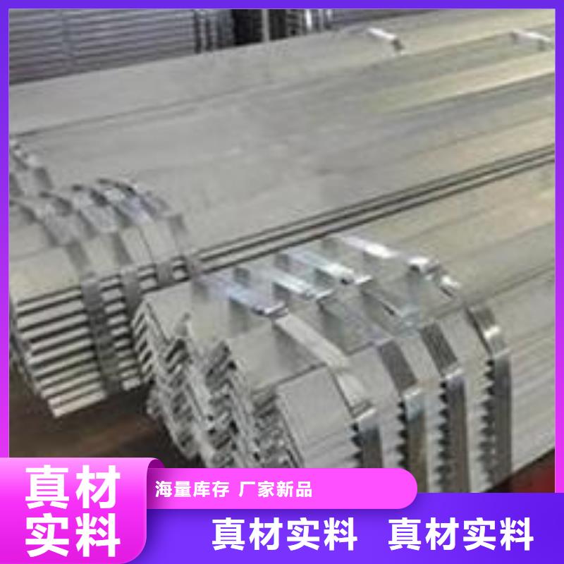 镀锌角钢_H型钢一站式采购商家