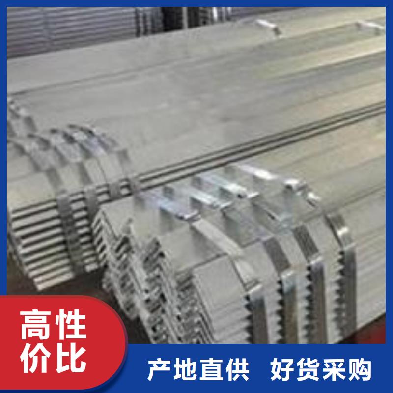 镀锌角钢_H型钢一站式采购商家