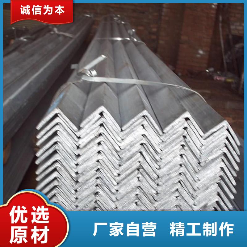 【镀锌角钢,槽钢当日价格】