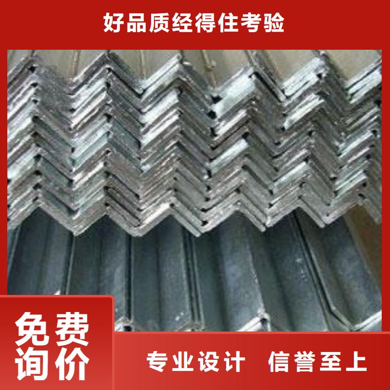 镀锌角钢H型钢行业优选