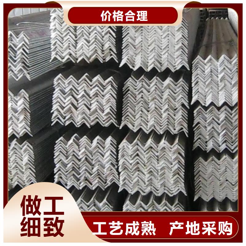 镀锌角钢_H型钢一站式采购商家