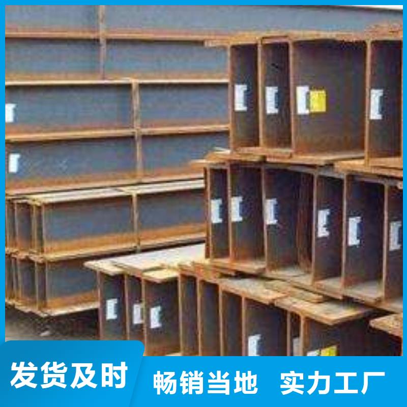 H型钢镀锌钢板严格把关质量放心