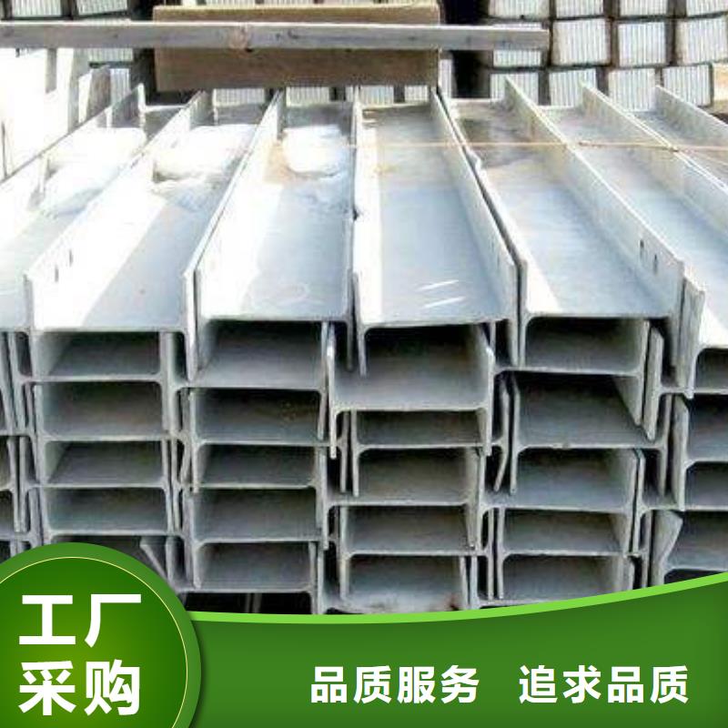 H型钢_镀锌钢板源头厂家直销