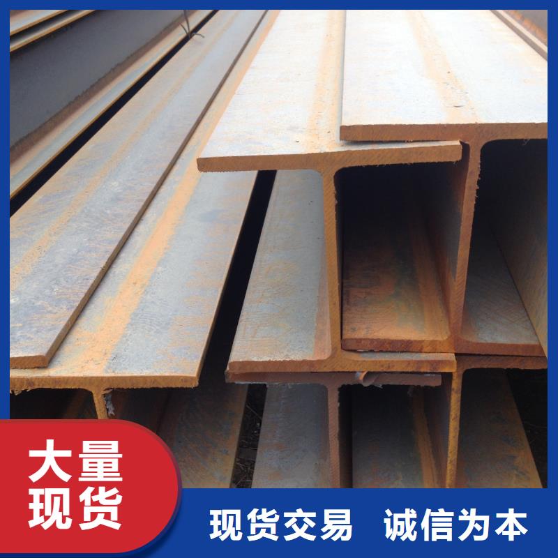 【H型钢,方管厂家品质值得信赖】