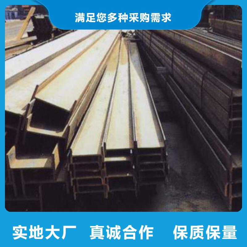 H型钢镀锌钢板严格把关质量放心