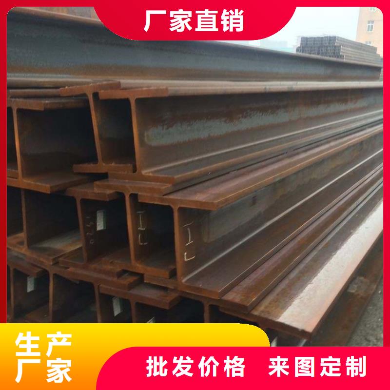 H型钢,方管厂家为品质而生产