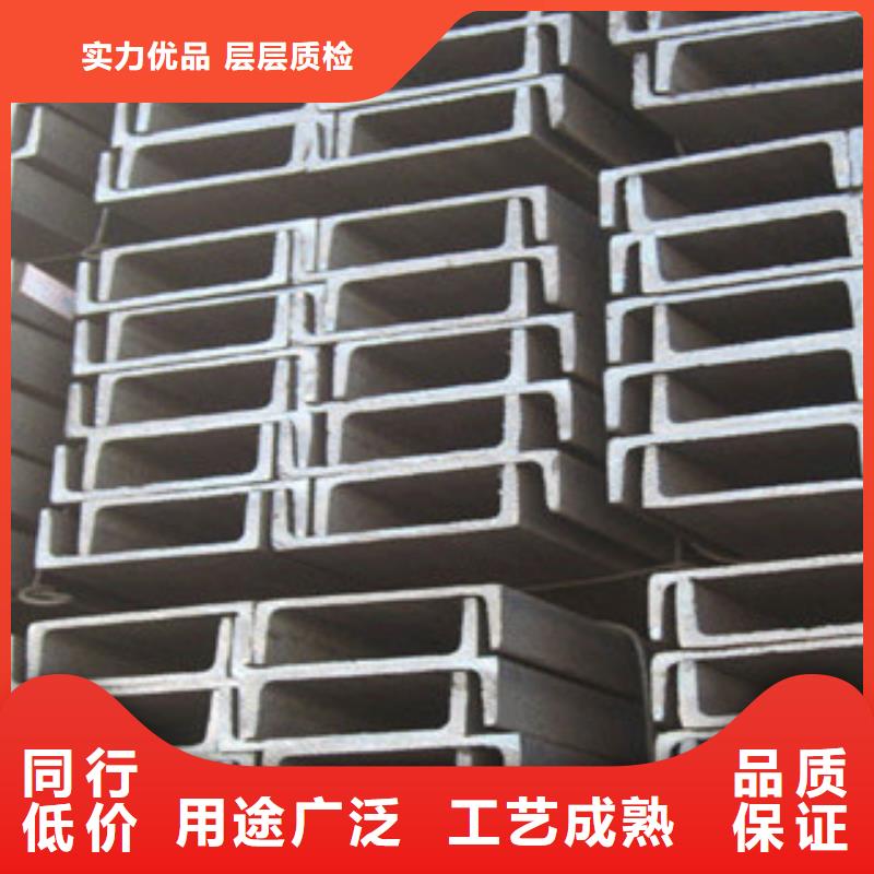 槽钢镀锌钢板精挑细选好货