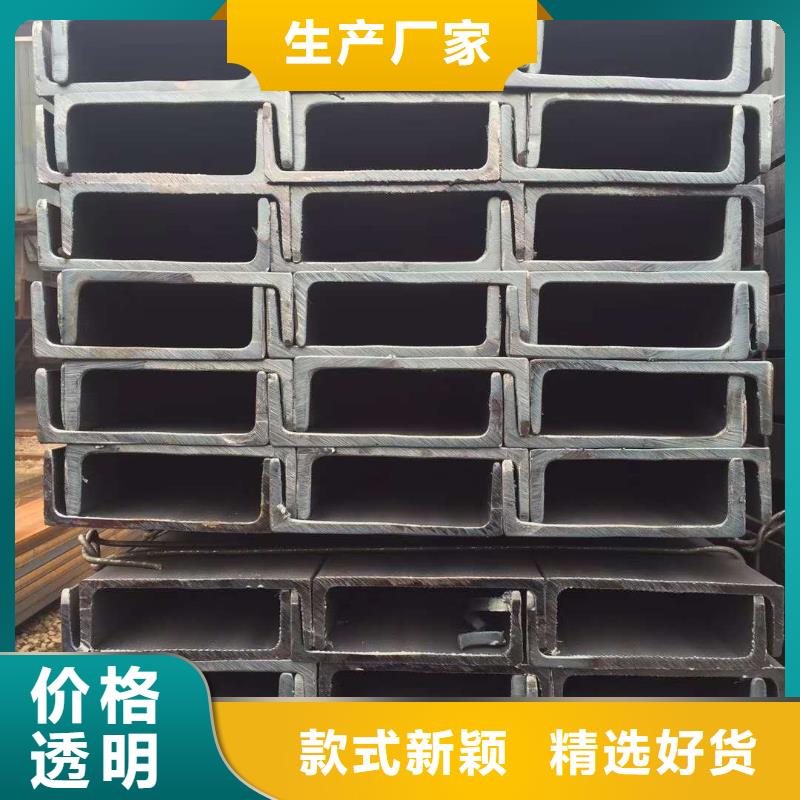槽钢镀锌钢板精挑细选好货