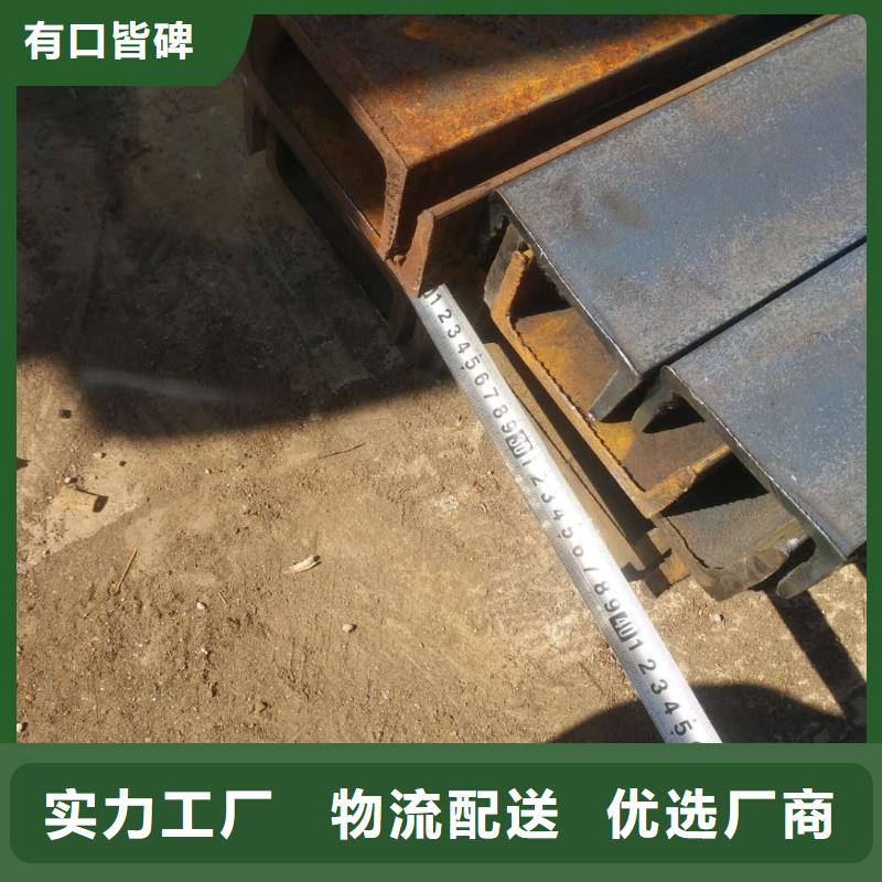 槽钢镀锌钢板精挑细选好货