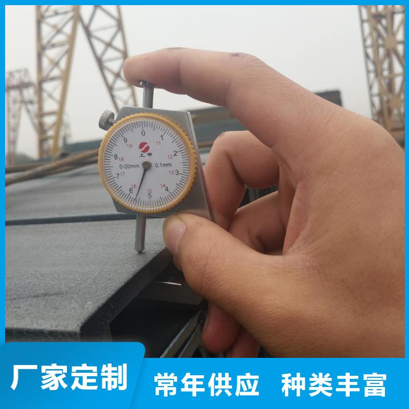 槽钢工字钢厂家直发