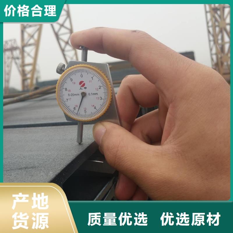 槽钢H型钢设计制造销售服务一体