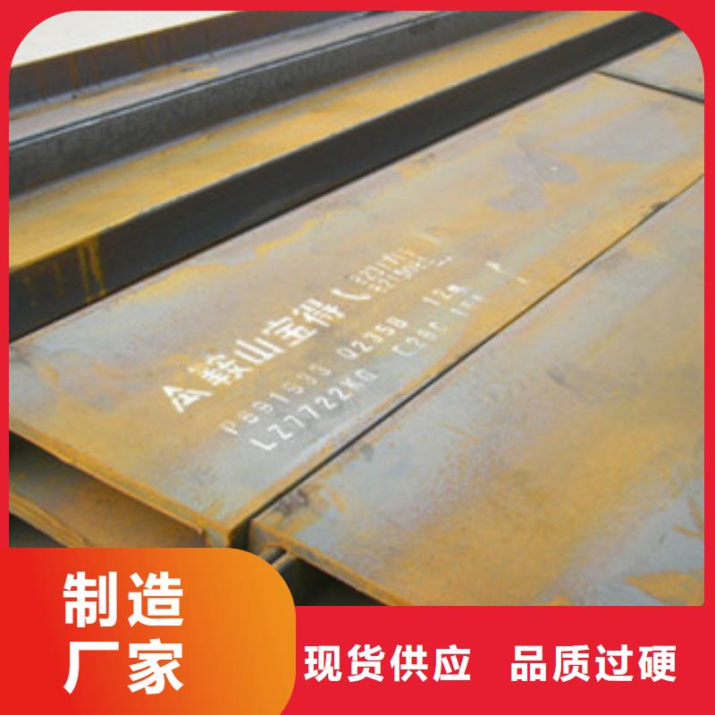 槽钢适用范围广