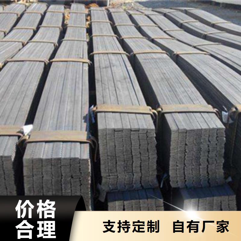 扁钢槽钢细节决定品质