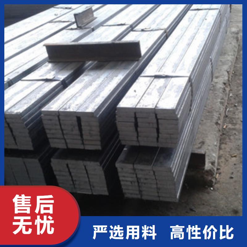 扁钢工字钢厂家海量货源