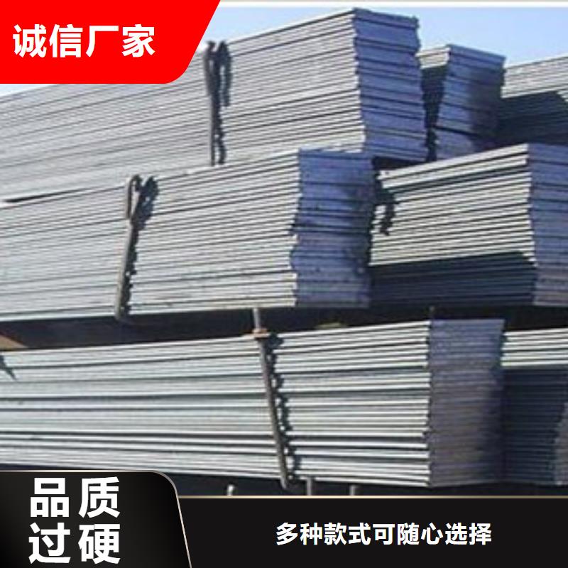 扁钢镀锌方管匠心品质
