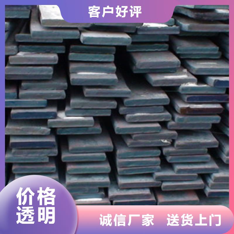 【扁钢】H型钢实力厂商