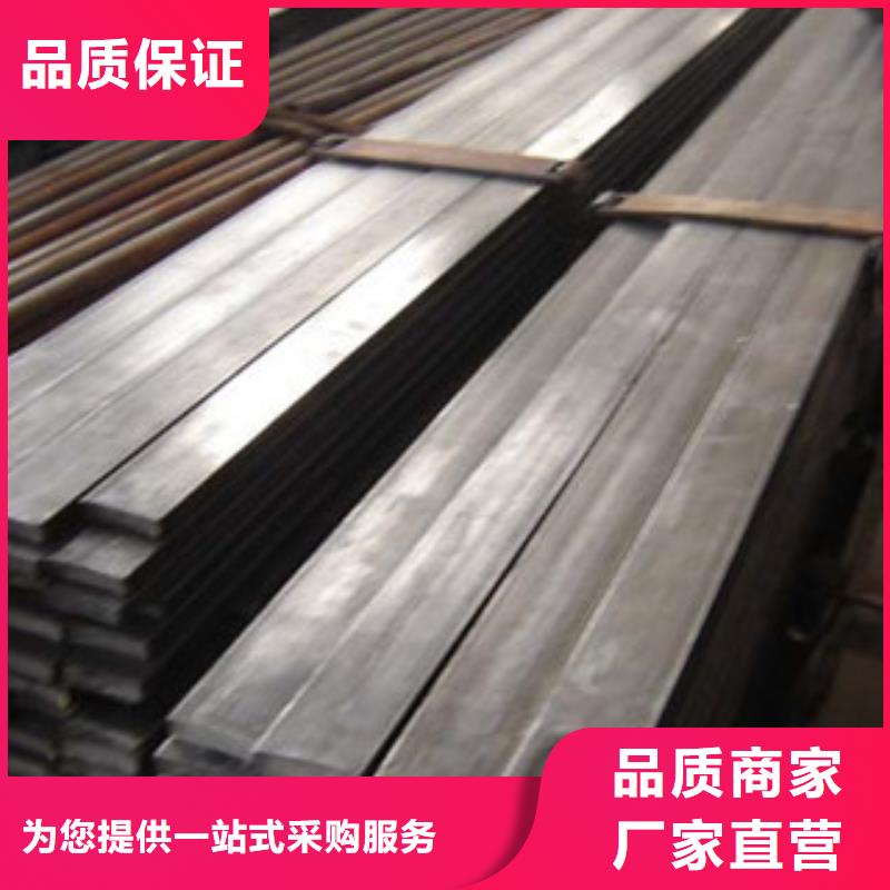 【扁钢】H型钢实力厂商