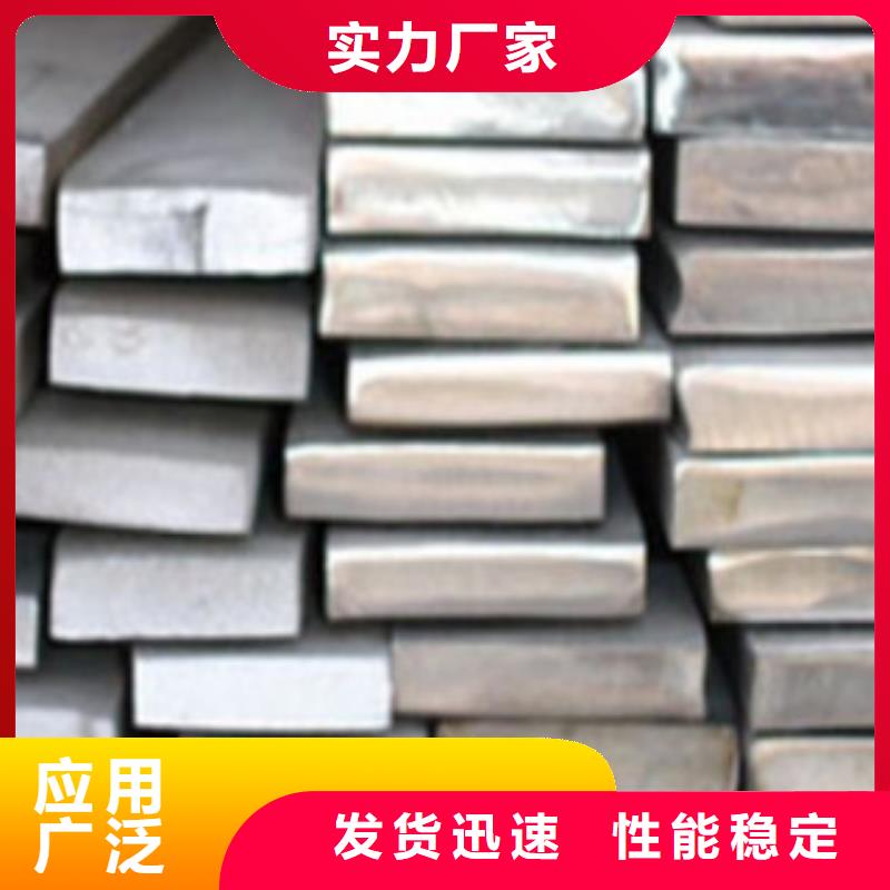 扁钢工字钢厂家海量货源