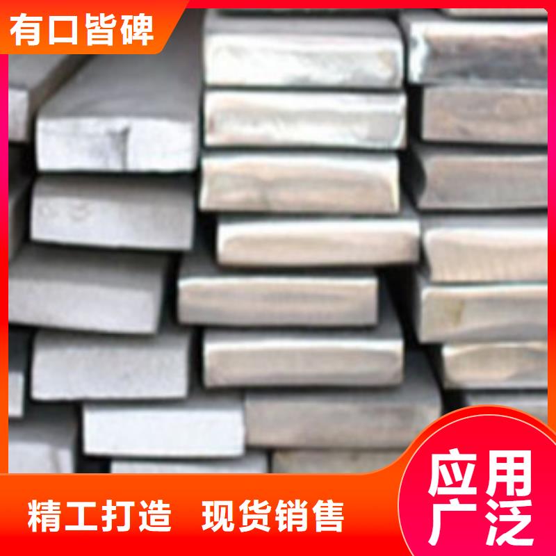 扁钢槽钢细节决定品质