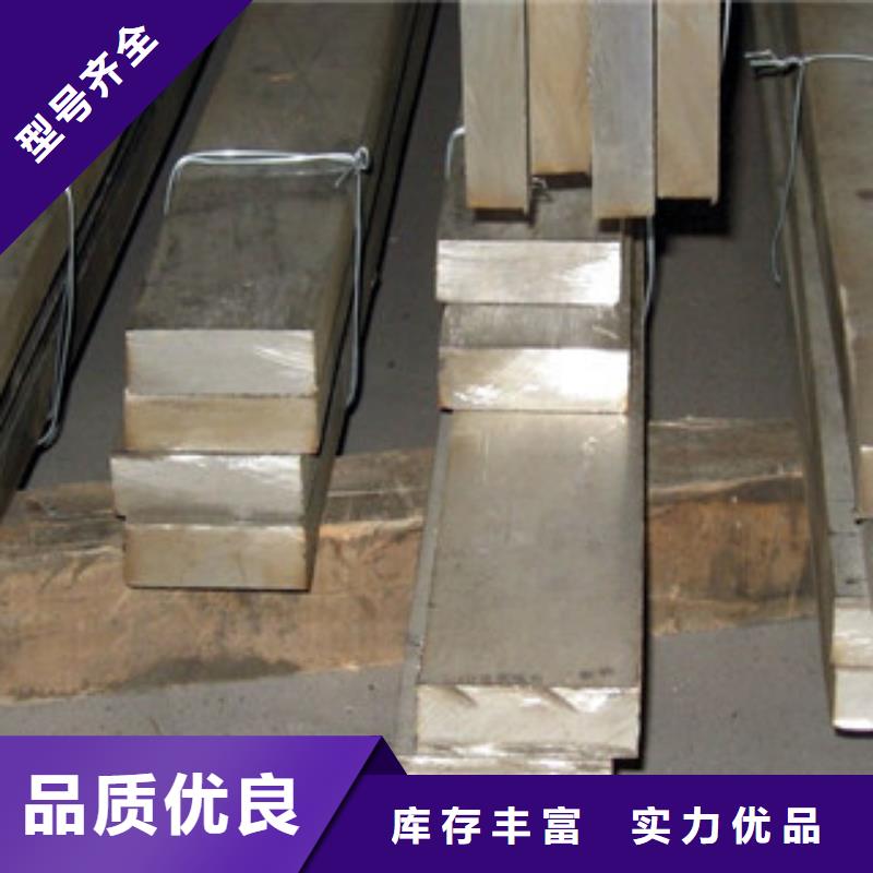 扁钢槽钢细节决定品质