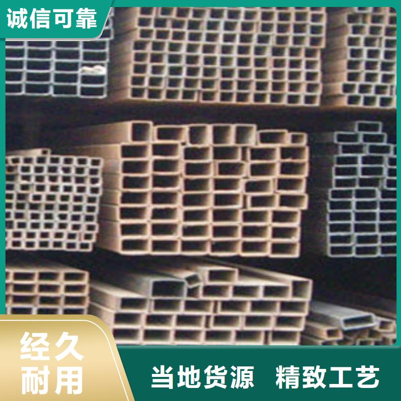 方管H型钢严选好货