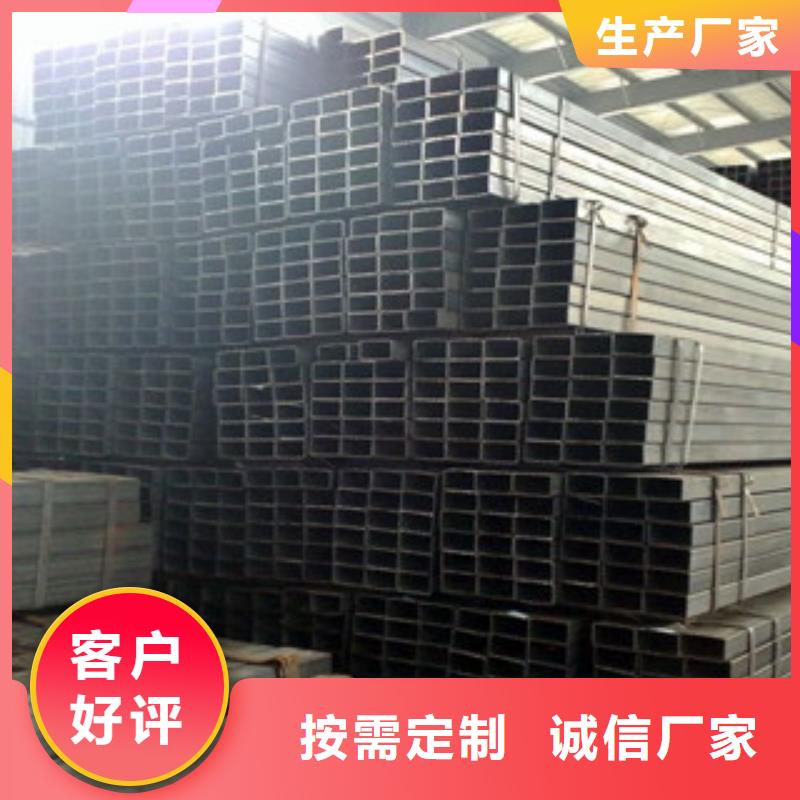 方管镀锌钢板按需定做