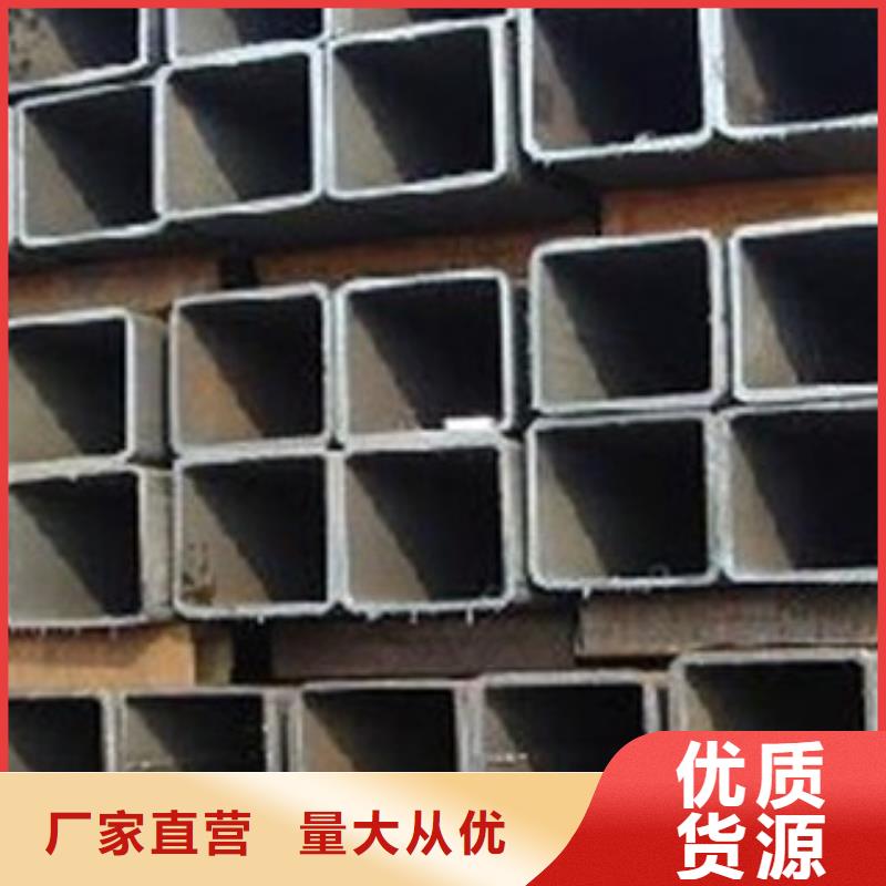 方管镀锌钢板按需定做
