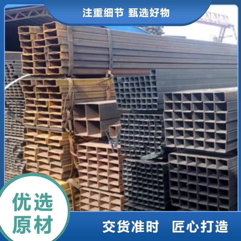 方管H型钢当地厂家值得信赖