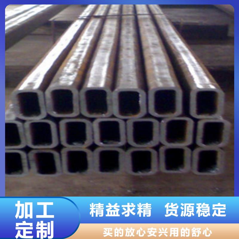 方管H型钢严选好货