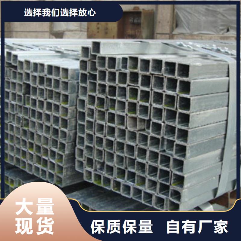 方管H型钢当地厂家值得信赖