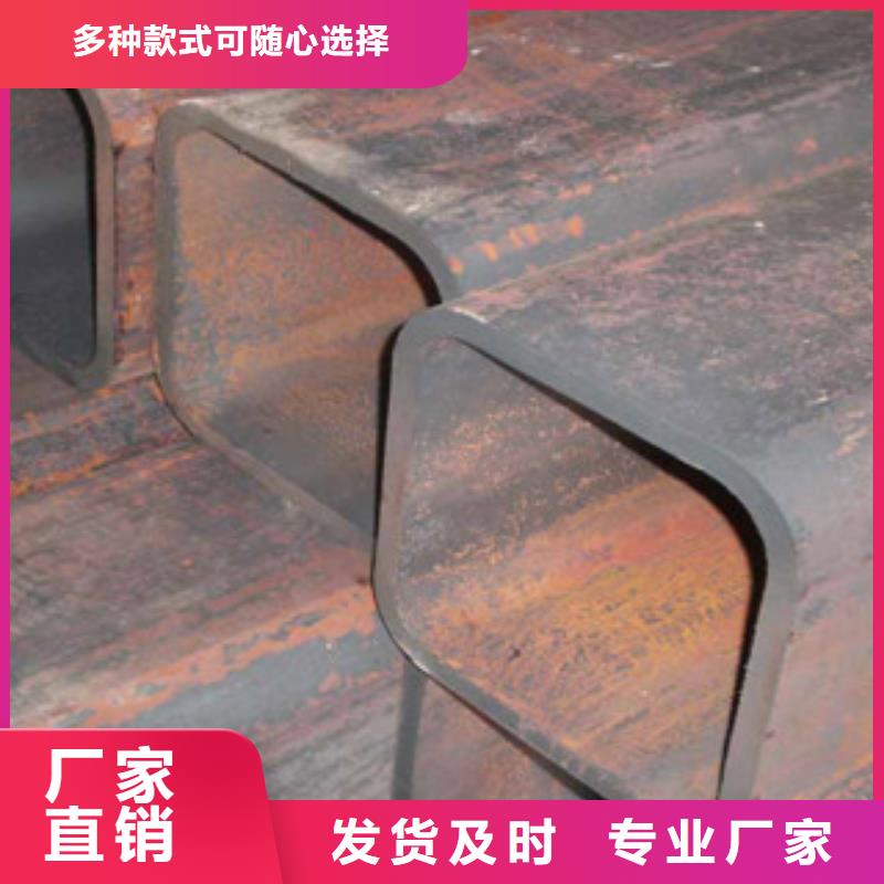 方管钢管出口大量现货