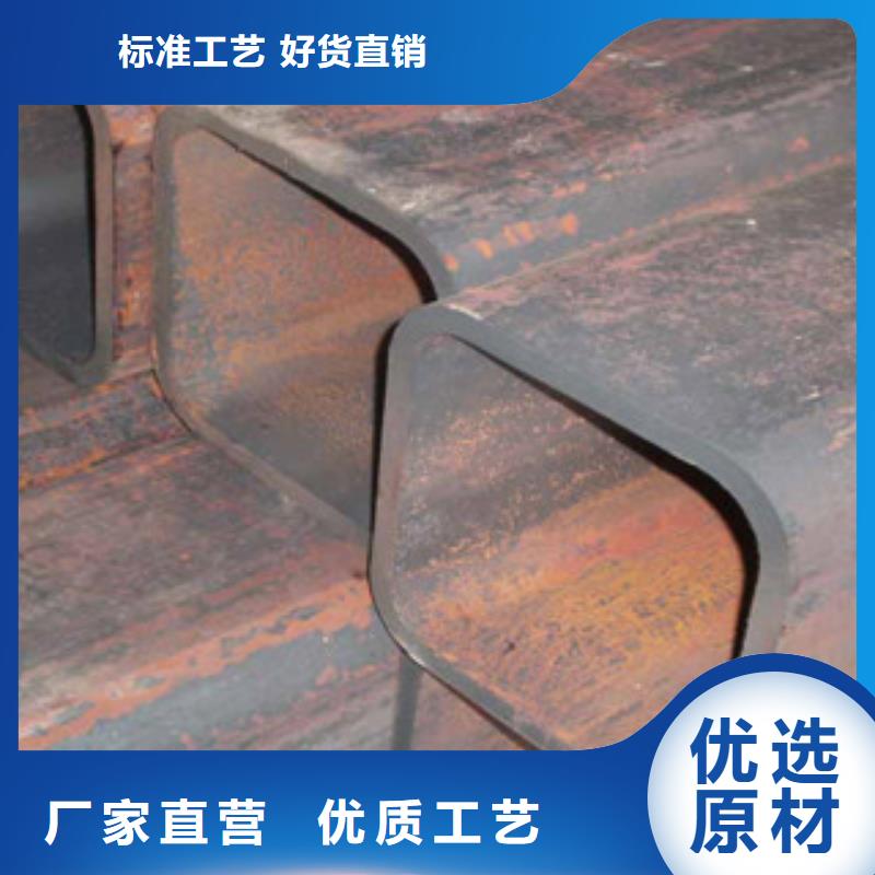 方管槽钢品类齐全