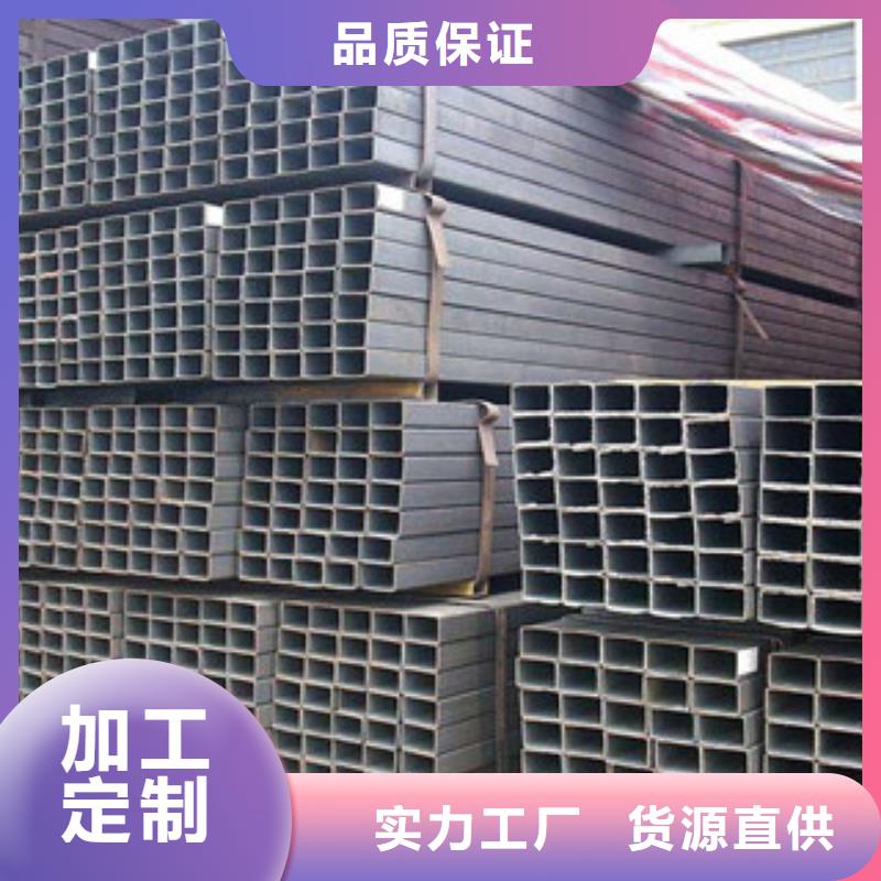 方管钢管出口大量现货