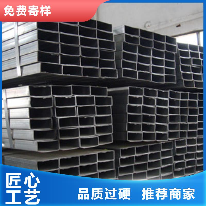 方管_H型钢品质有保障