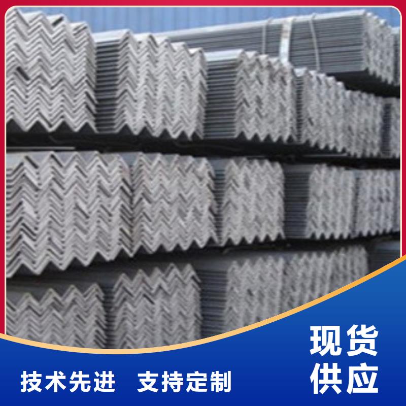 角钢-H型钢型号全价格低