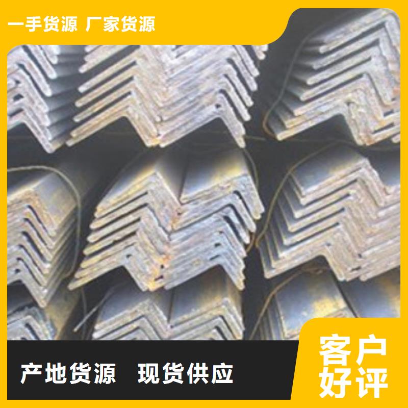 角钢-镀锌钢板厂家精选