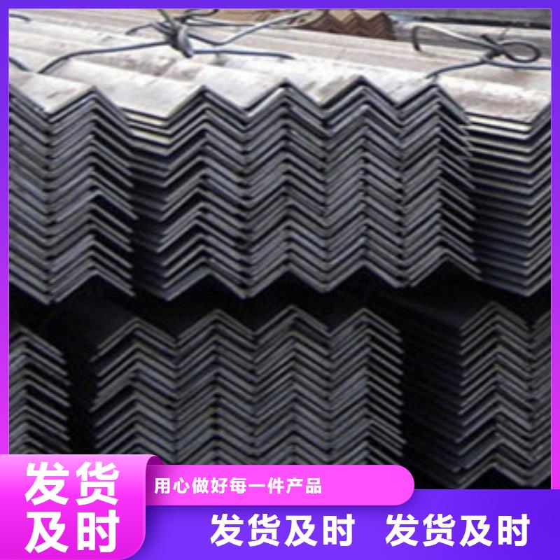 【角钢_H型钢欢迎来厂考察】