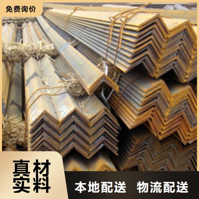 角钢镀锌钢板厂家直销货源充足