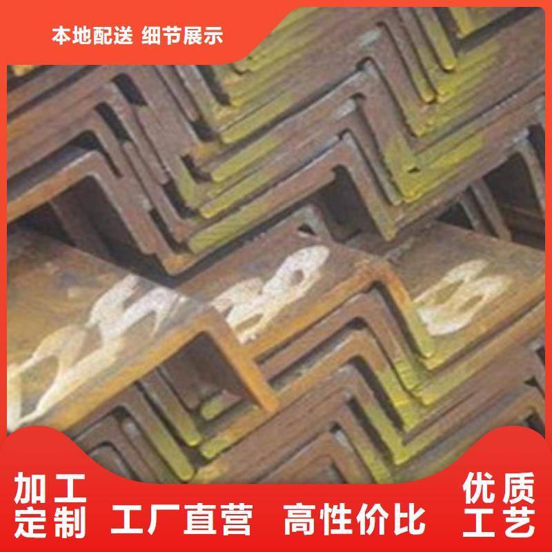 【角钢_H型钢欢迎来厂考察】