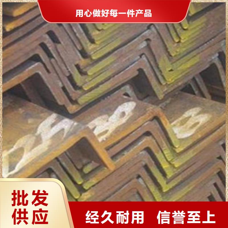 角钢,H型钢助您降低采购成本