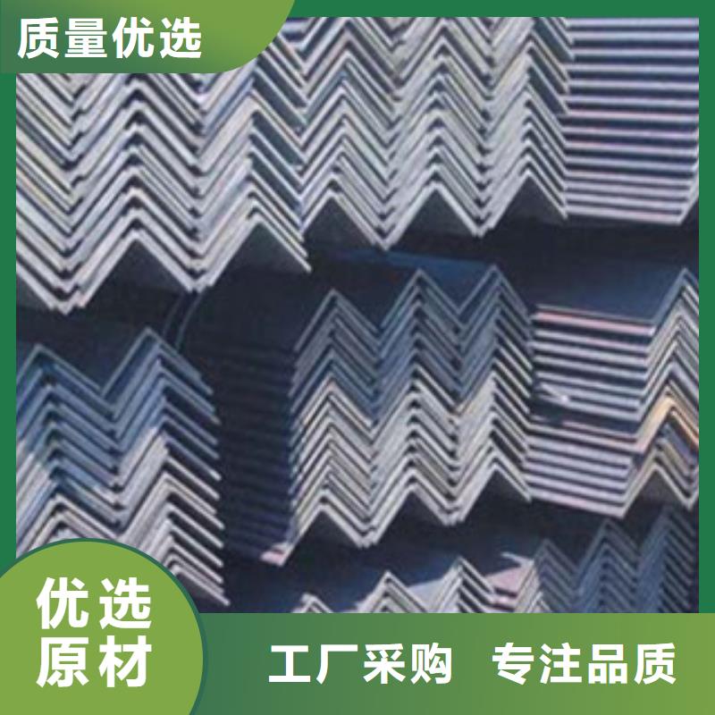 角钢槽钢按需设计